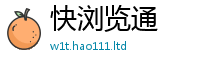 2025新澳门2025免费原料为2025新奥天天开好彩新奥好彩免费